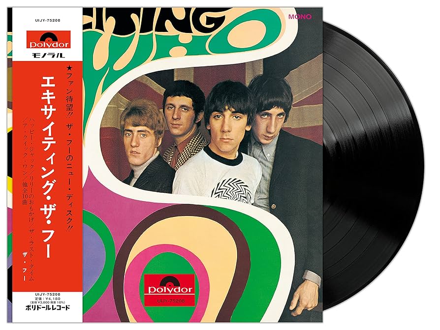 Amazon.co.jp: エキサイティング・ザ・フー (限定盤)[Analog